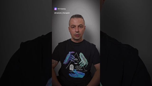 В чём разница между страхом и тревогой?