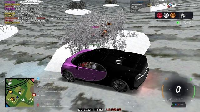 Покупка матов 3