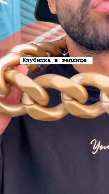 Кто круче?
