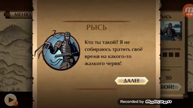 Как аааааа