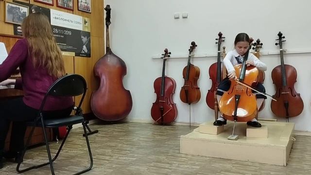 «Скерцо» И. Иордан