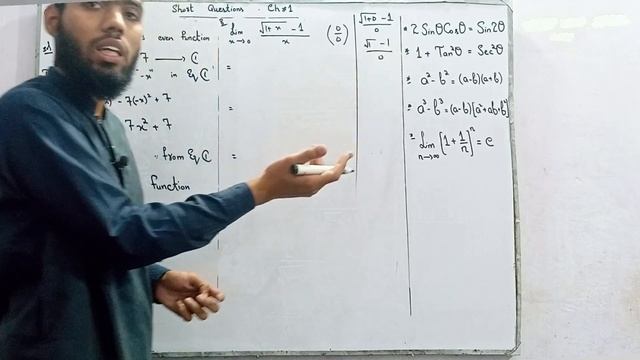 DAE MATH 233| 2nd Year Applied Mathematics| Short Question#5,8 Of Ch#1|@UFDAcademy.