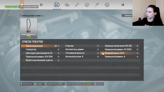 Car Mechanic Simulator 2021(3) – Сломанный мастер со сломанной ласточкой