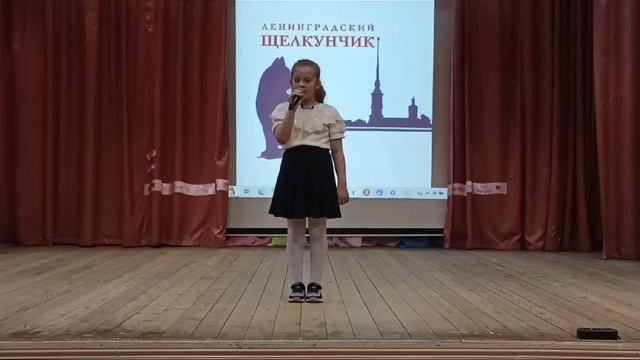 Турсунмуродзода Сирота Дилмуродовна   Художественное чтение 'Ленинградский щелкунчик'