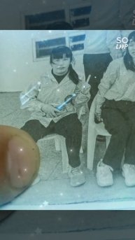 啊尺的人鞥歐啊啊