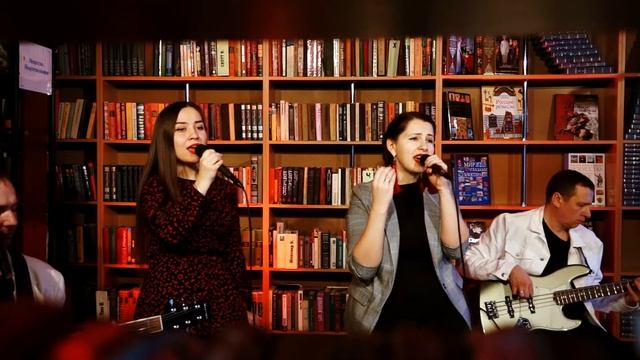 Акустический проект "ДеКа" - Shape of My Heart (Library session)