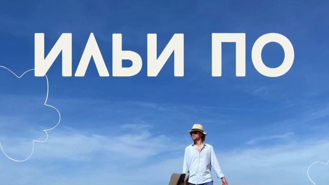 Дорожная карта по смене карьерного пути.