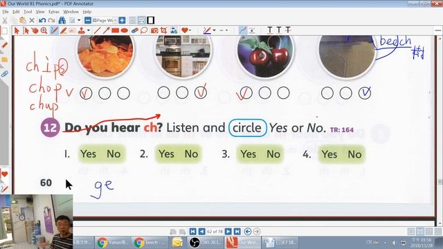 Henry Yu family 2018-11-28 E7 examples sh ch th