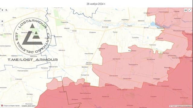 Динамика наступления ВС РФ на Южнодонецком направлении с сентября 2024 по январь 2025 года