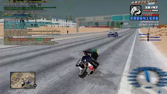 gta sa 2019 05 02 19 47 37 259