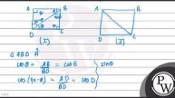 चतुर्भुज \( A B C D \) में सिद्ध कीजिए कि\( \cos (A+D)-\cos (B+C)=0 \).