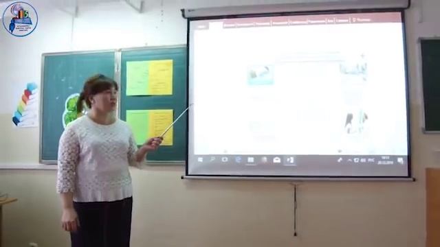 61 Шымкент 5 мектеп
