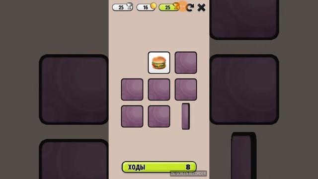 Играю в игру "Мой говорящий Том"