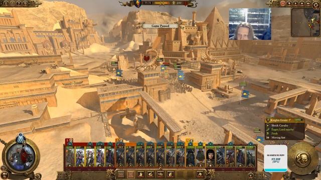 Warhammer Total War 2- летсплей ваихрь - Бретонния- Репанс де Лионесс - часть 2