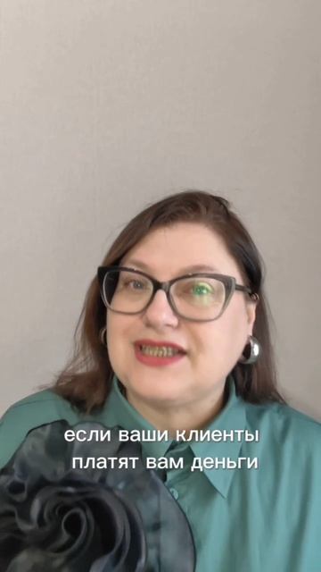 Страх делегировать