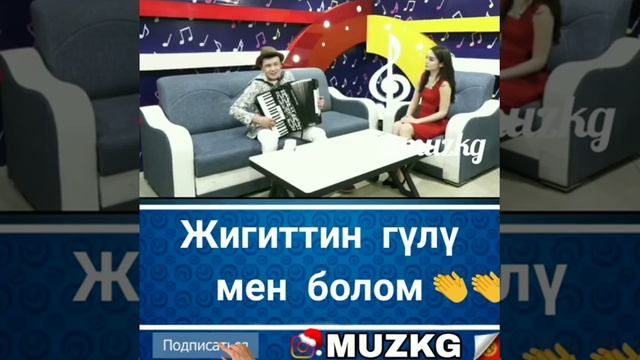 27 декабря 2018 г.