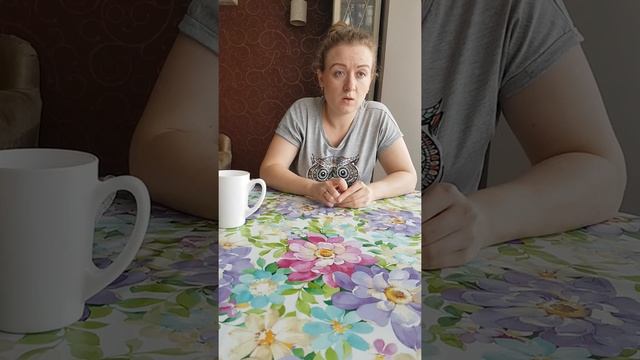 Покраснение линий: смещение и изменения
