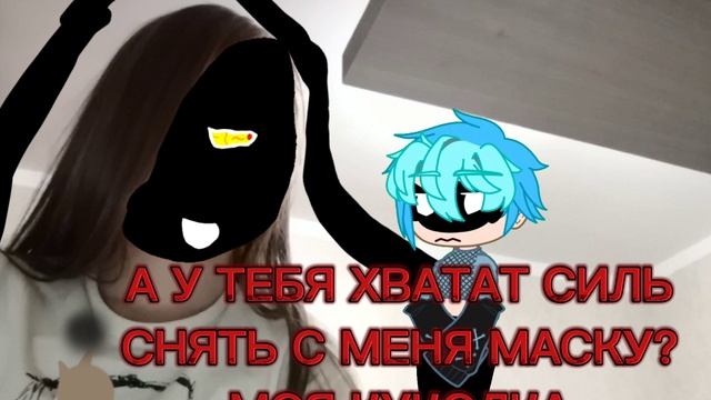 Хах...