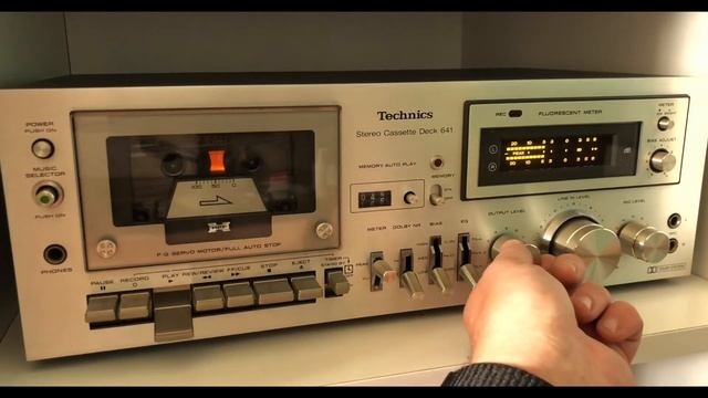 Technics RS 641
