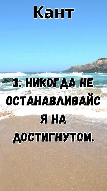 Мудрость философов  Мысли великих умов