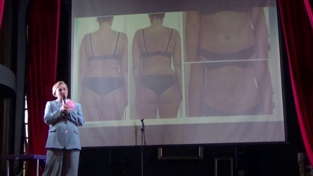 Лескова Наталья Алексеевна