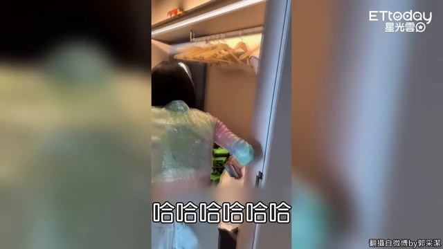 郭采潔COS「13年前的自己」　沉默後哭了：其實沒變
