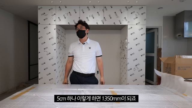 T5처럼 꽂아쓸수있는 LED바 간접조명을 찾아냈습니다