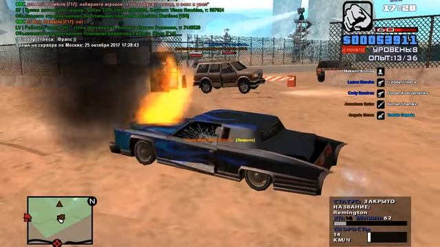 Gta Sa 2017 10 25 17 26 38 707