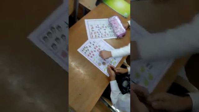 30 января 2023 г.