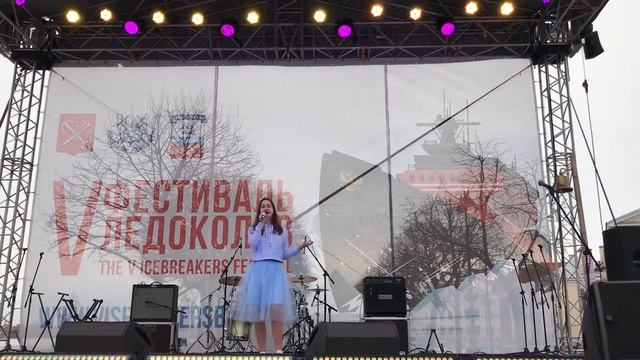 Белый ветер