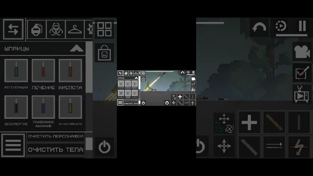 1000021899.mp4