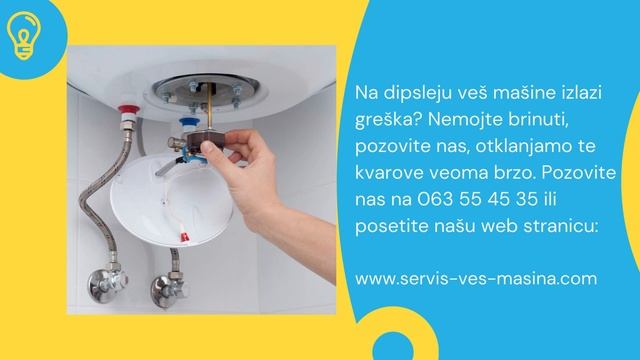 Greška na displeju veš mašine