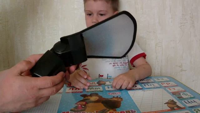 Посылка из Китая  Отражатель