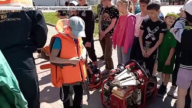 Фестиваль мои безопасные каникулы