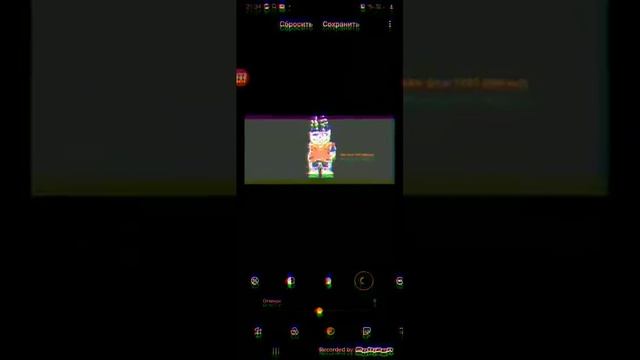 санс фаза 1000 (ФИНАЛ)