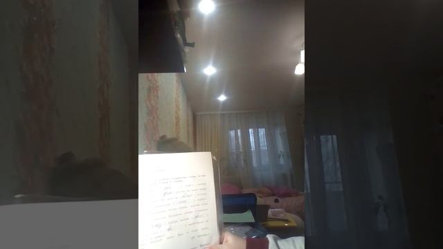 ,,2 Часть" рабочая тетрадь стр. 108- 110 упр. 12-14