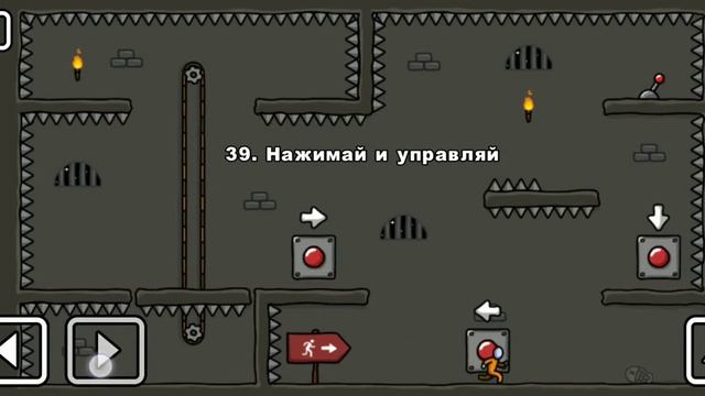 стигмат побег из тюрмы 35 этап.