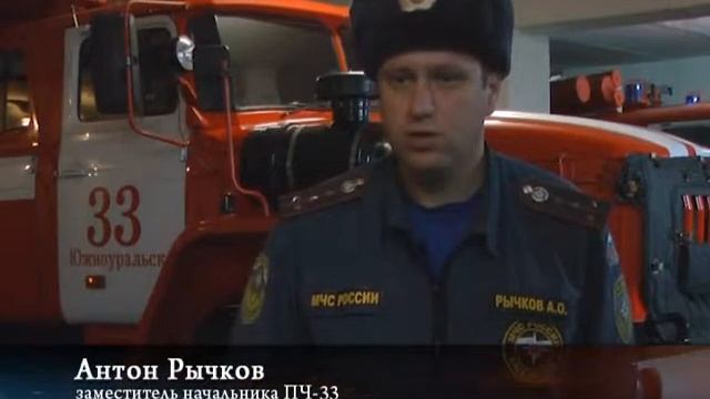 Программа «На линии огня» (ноябрь 2013)