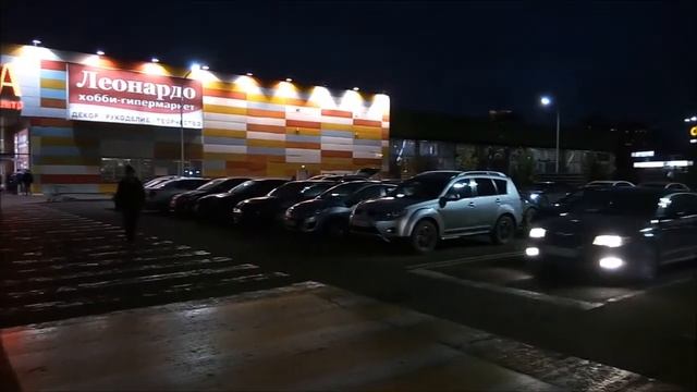 Красноярск 11 октября