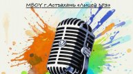 Акция «Студенчество сегодня» 💡 Автор: Канцева А.А.