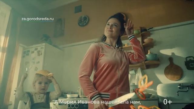Видео от Администрации Бураевский район