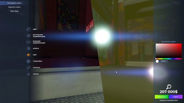 2025-01-27 00-15-36