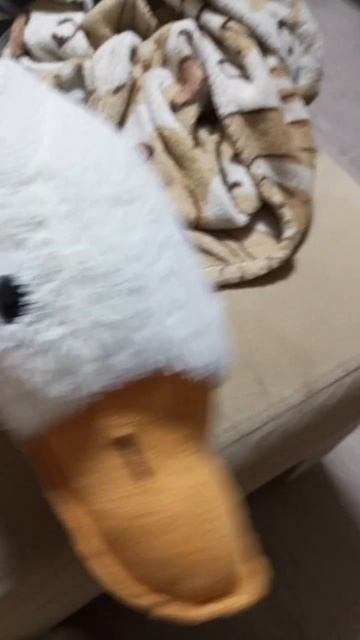 это ты