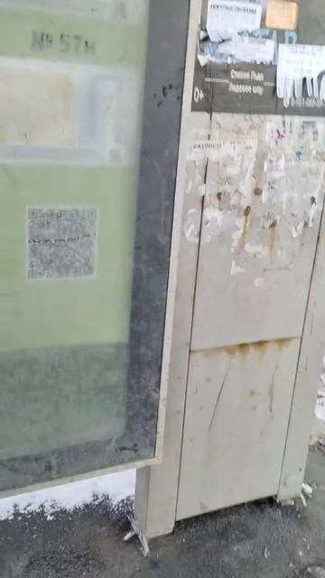 Остановка на улице Рыбаковская как можно так не любить свой город?