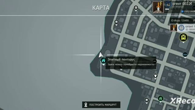 секретное место в гко при ограблении проблемы со звуком