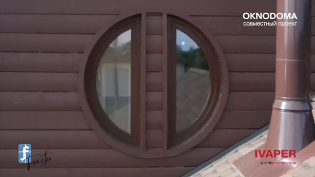 Остекление коттеджа. Цветные окна из ПВХ профиля IVAPER 74