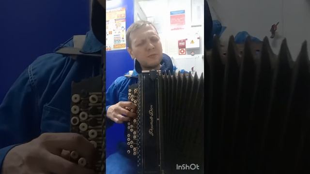 КОГДА МЫ БЫЛИ НА ВОЙНЕ!!! (кавер на баяне) #казачьипесни #кубанский #казачьяпесня