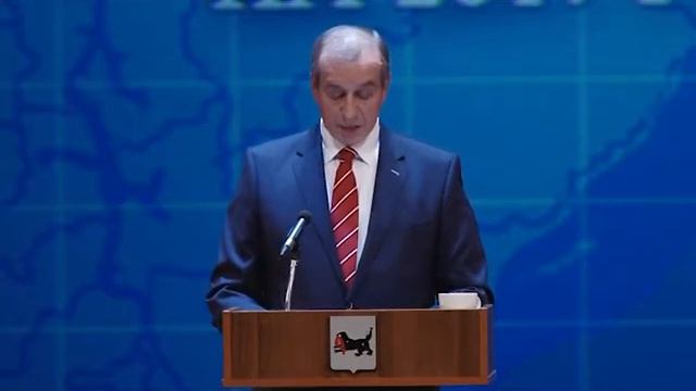 С посланием о положении дел в Иркутской области в 2016 году