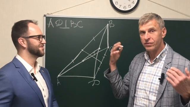 Геометрическая задача от кандидата