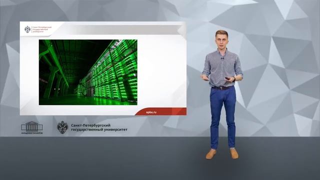 Фотоника — наука обо всём на свете